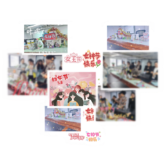 上傳.png